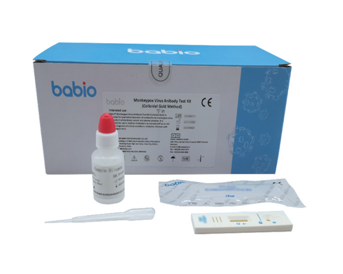 Les trois produits de détection du virus de la variole du singe de Babio ont également obtenu la certification CE de l'Union européenne