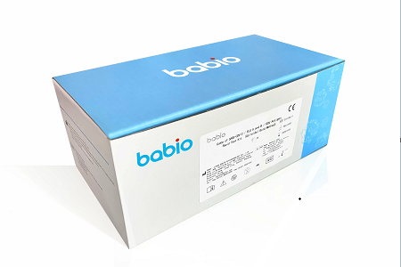 Babio lance un kit d'essai antigène rapide 4 en 1 pour la détection de Covid-19, Flux A / B&RSV