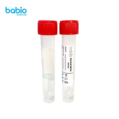 Babio introduit une solution saline normale de haute qualité pour une utilisation clinique
