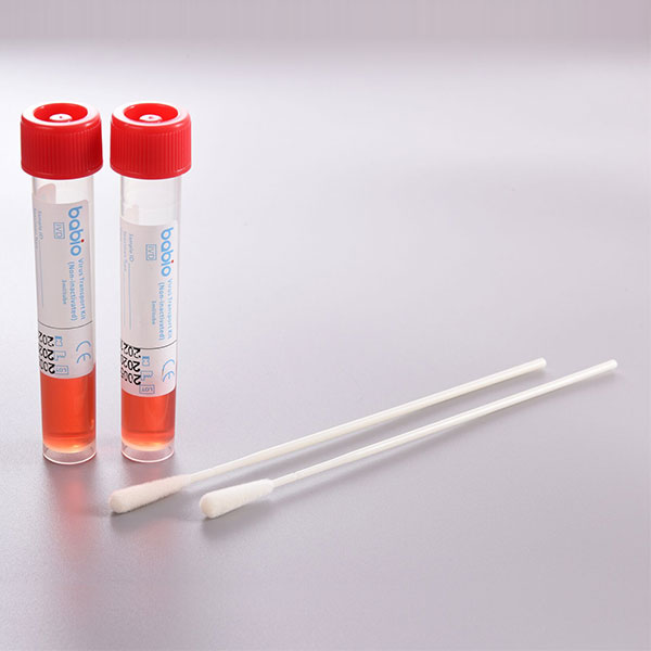 Quelle est la liste des consommables médicaux？