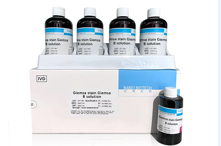 La solution BABIO Giemsa Stain B fournit des résultats fiables pour l'hématologie et la cytogénétique
