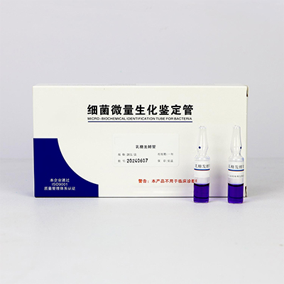 Tube de fermentation lactose 5 %