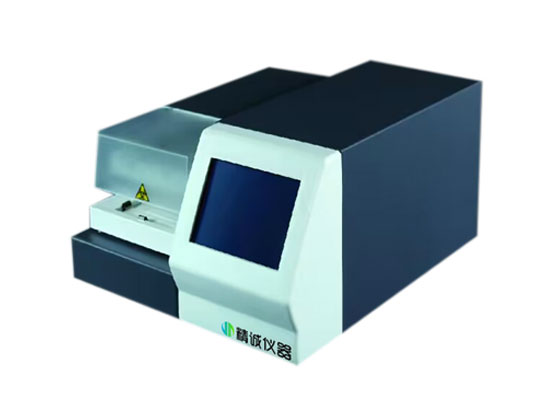 Laveuse de microplaques automatiques