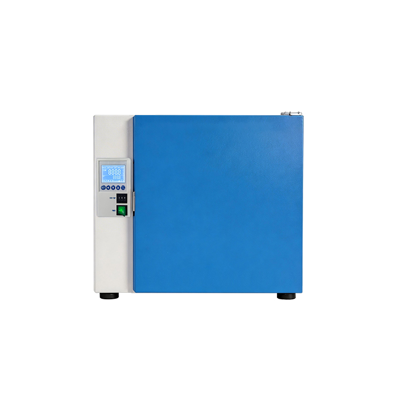 Incubateur à température constante BJPX-H35 BJPX-H50II BJPX-H80II BJPX-H160II BJPX-H270II