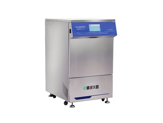 Laveuse de verrerie de laboratoire