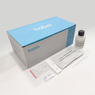 Ochratoxine une cassette de test rapide