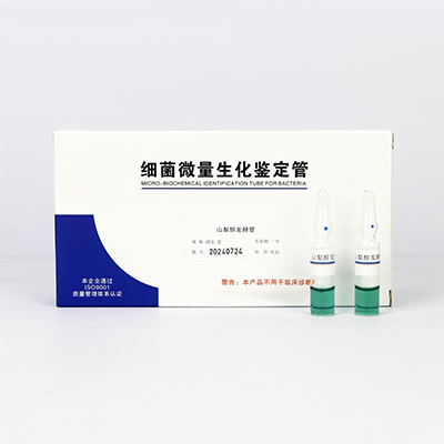 Tube de fermentation du sorbitol